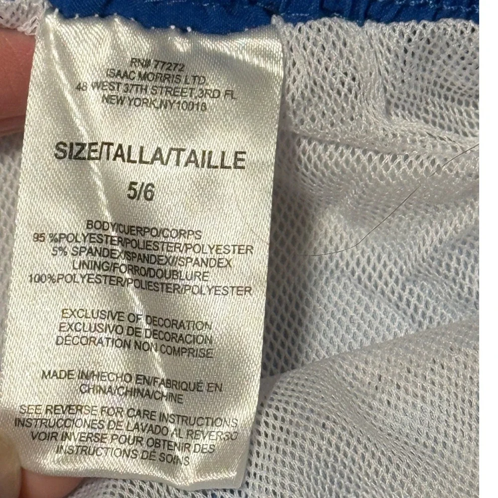 Tommy Bahama Boys Rainbow Tie‎ Dye Stripe Swim Trunks White Blue Size 5/6